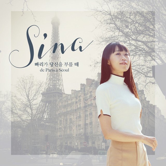 Sina