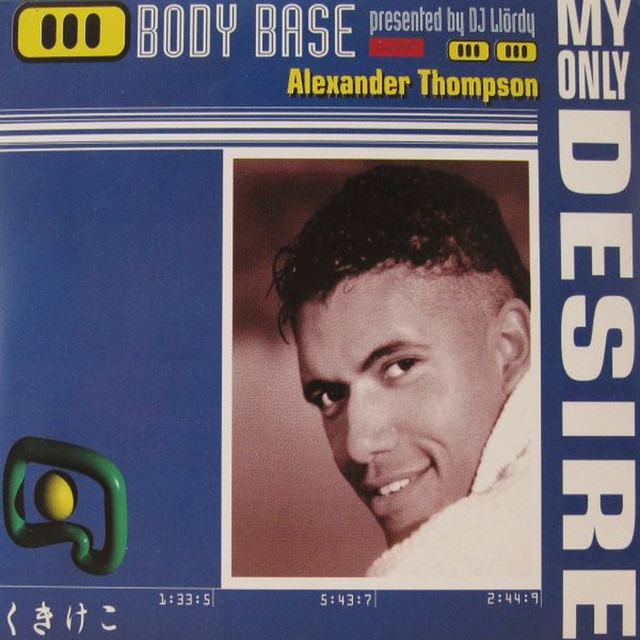 My Only Desire